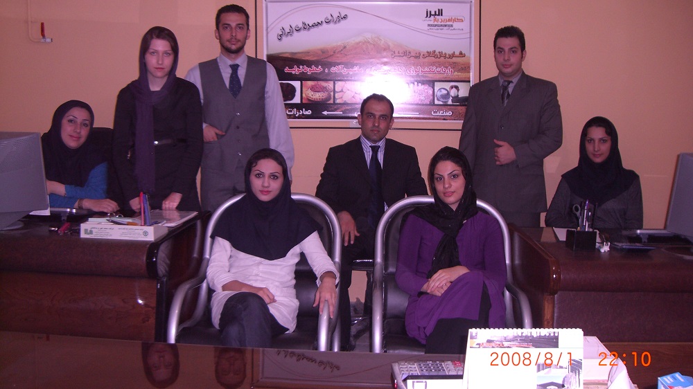 With Iran office staff