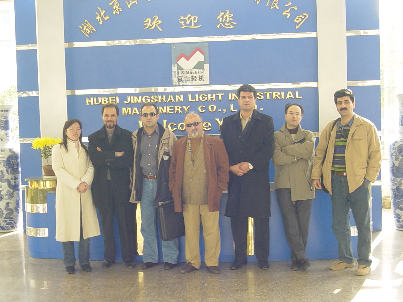 With customers (Full automatic 4-color flexo printing line) and the supplier